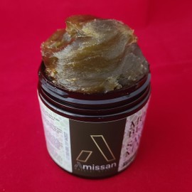 Amissan Moroccan Black (Beldi) Soap 200g - A natural skin cleanser and care, exfoliating, antioxidant, moisturizing and nourishing. With Real Olive Oil.