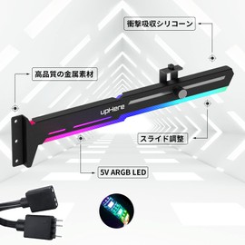 upHere Universal Video Card Holder 5V 3PIN ARGB GPU Brace Support Secure Graphics Card Support GPU Supports AURA Sync "G276ARGB"