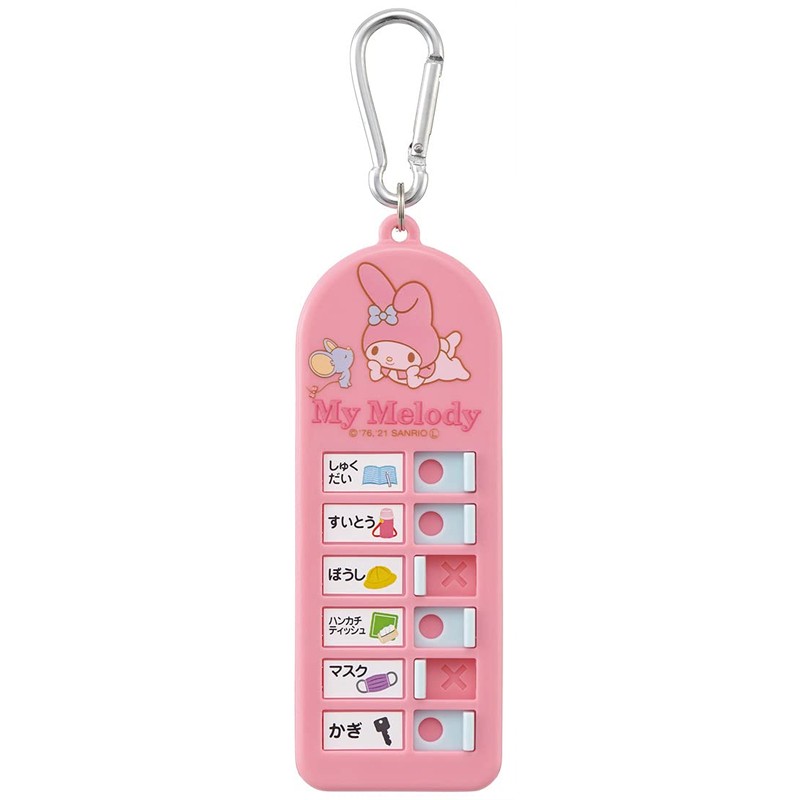 Skater CHEK1-A Children's Belongings Checker My Melody Sanrio Checker