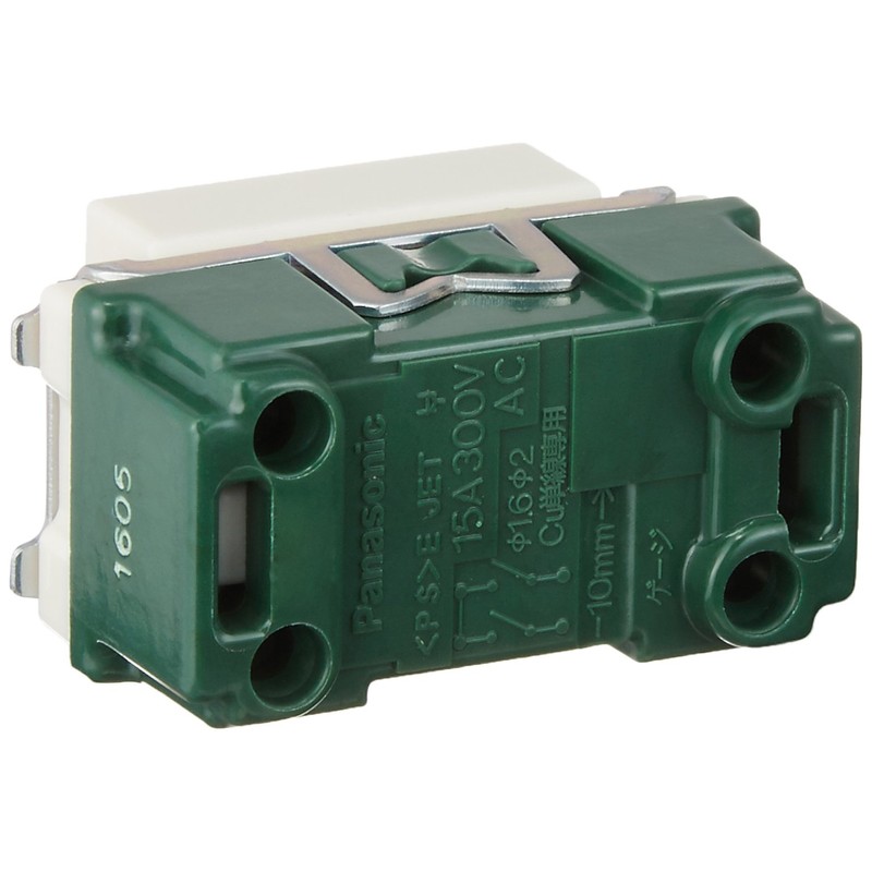 Panasonic WN5121 Embedded Twin Switch B Single Cut