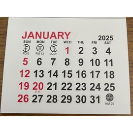 TEAR OFF 2025 CALENDAR MINI 2-3/4" x 2-1/4" CARD ADVERTISEMENT OFFICE SCHOOL