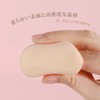 SIXPLUS Sponge Puff, 2-Piece Drop-Shaped, Multi-functional, Makeup Sponge, Makeup Puff,