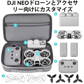 CowGoldChild DJI Neo Drone Accessories Storage Bag Fly More Combo Combo Bag Portable Carrying Protector Set Drone Pouch Hand Strap Set PU Waterproof Hard Case