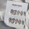 MunNail White Leopard Skin Highly Recommended - Square / MunNail