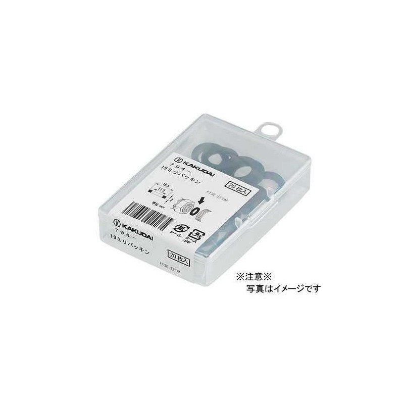Kakudai Plumbing Materials 0.9 inch (24 mm) Packing, Pack of