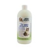 Nature's Specialties Detangling Dog Conditioner for Pets, Concentrate 12:1, Made