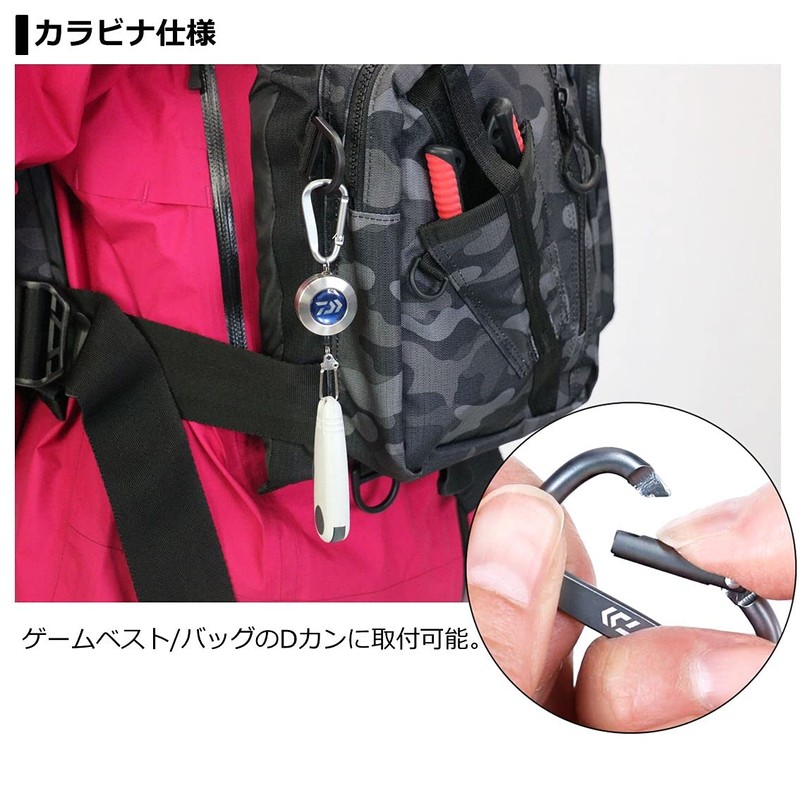 Daiwa Carabiner On Reel, Double 800, Blue