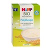 Hipp Rice Flour from 5th Month 200gr