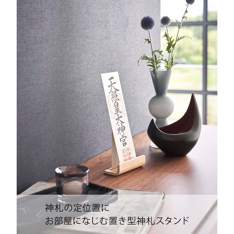 Yamazaki 6144 God Bank Stand, Single, Natural, Approx. 4.1 x