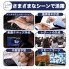 TESS GIFT AI Voice Translation, Wording Mouse, Texturization, Voice Search,