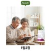 Marimol European functional premium raw material grape blueberry extract memory