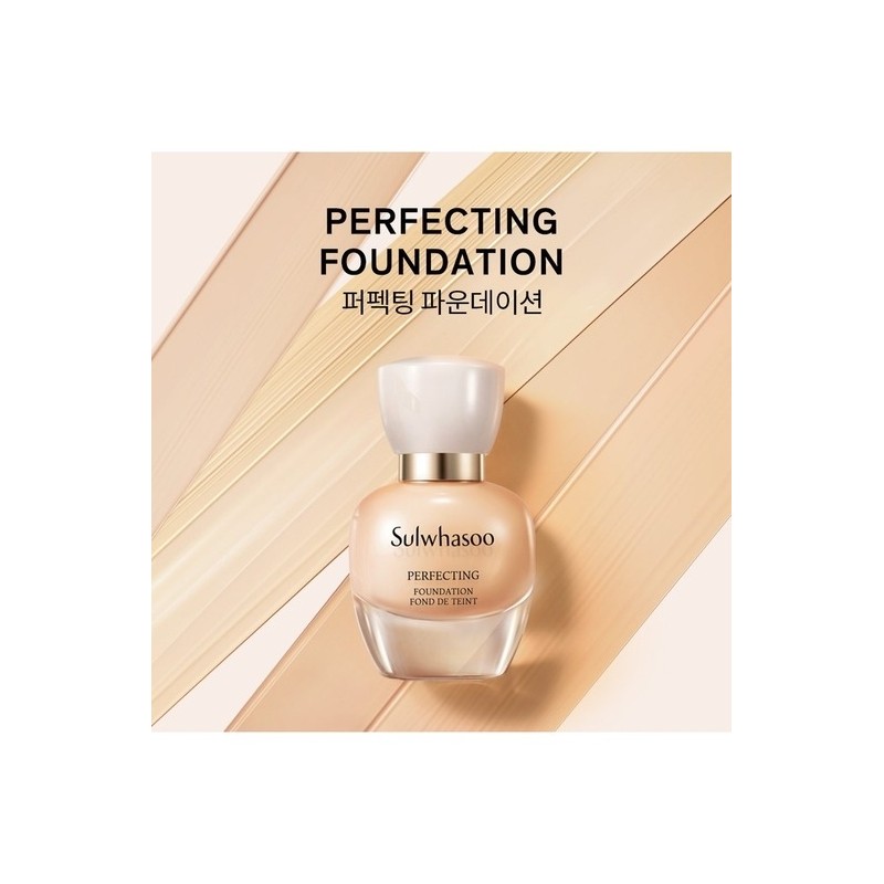 [Common]Perfecting Foundation 35ml SPF17 / [공통]퍼펙팅 파운데이션 35ml SPF17