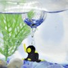 Faukart Cute Handmade Glassware Floating Ball
