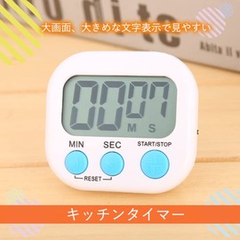 Kitchen Timer Magnet Stylish Large Screen Timer Stopwatch Study Countdown