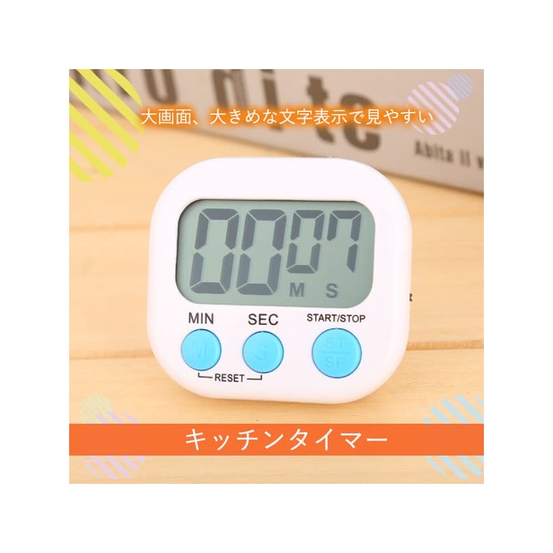 Kitchen Timer Magnet Stylish Large Screen Timer Stopwatch Study Countdown
