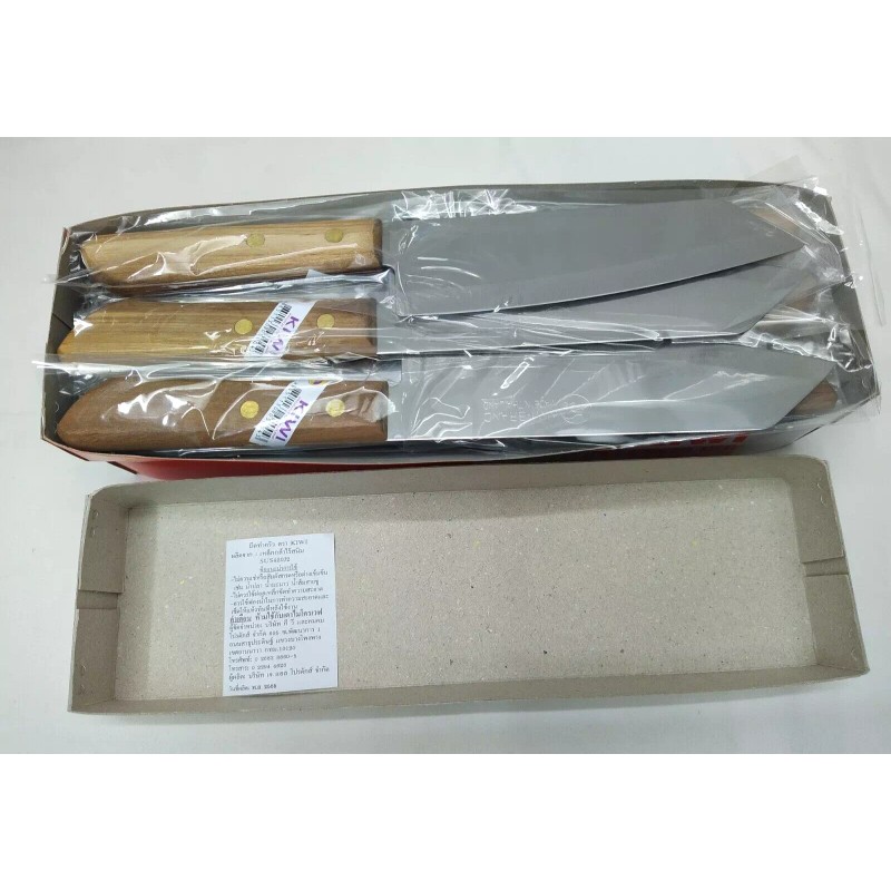 Kiwi Box of 12 KIWI Utility Knife 171 Stainless Steel