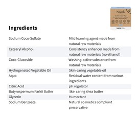 Niyok Natural Cosmetics 2-in-1 Solid Shower Bar + Moisturizer, Sensitive Formula, 80g