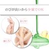 Perorin Refreshing Water Gel, Alcohol Gel, Rosemary & Lemongrass, 2.1