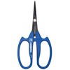 CHIKAMASA B-600SLUFB, The Precise Specialty Trimming Scissors, S/S L-Shape Blade,