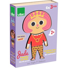 Vilac 7626 Jade Puzzle, Pale Purple