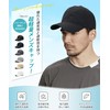 YUMISS Men's Summer Cap, Approx. 1.7 oz (48 g), Ultra