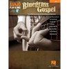 Hal Leonard Bluegrass Gospel Book: Banjo Play-Along Volume 7