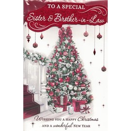 Sister and Brother-in-Law Christmas Card, Traditional Xmas Tree Design, 22.86 x 15.24 cm