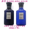 Bonin 보닌 더스타일 모멘토 모이스처 스킨/로션/택1 Bonin The Style Momento