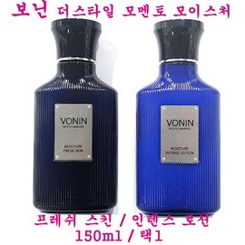 Bonin 보닌 더스타일 모멘토 모이스처 스킨/로션/택1 Bonin The Style Momento Moisture Skin/Lotion/Choice 1