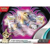 Pokemon TCG: Mimikyu ex Box