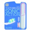 DESIGN GO Sonic Traveller Tooth Brush 840