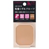 Fasio Powerful Stay Moist Foundation 415, Slightly Darker Natural Skin