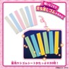BANDAI Orikeshii, Play to Your Heart's Content! Special Material, Light