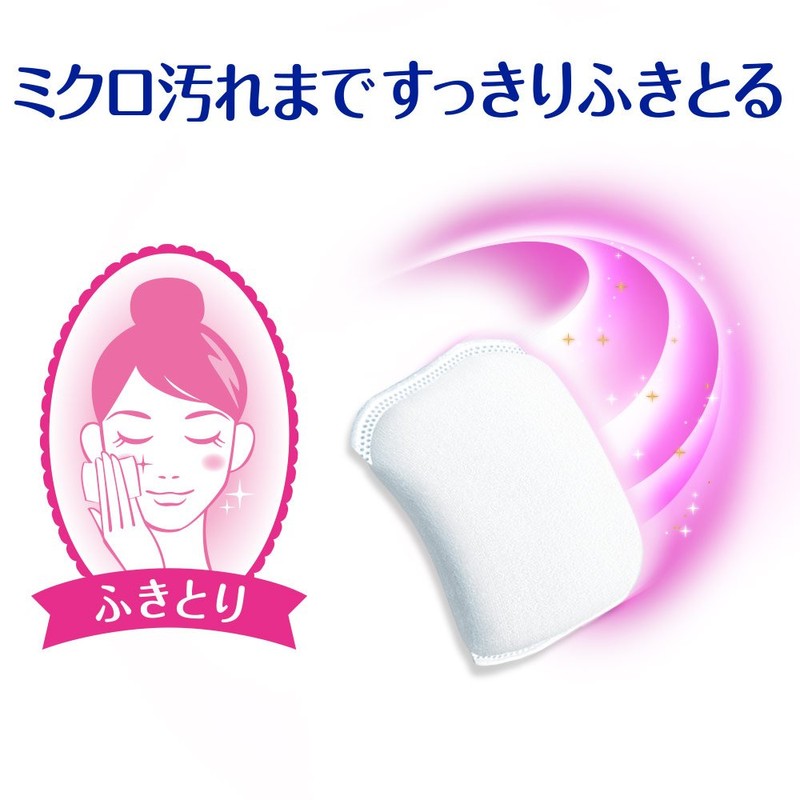 Silcot Cotton Wipes, Silky Tailoring, 32 Sheets x 4 Packs