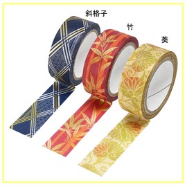 Kamiiso GR-0522 Masking Tape, Japanese Paper, Kimono Beauty 3 Rolls (Aoi, Bamboo, Slanted Lattice) Set, Width 0.6 inches (15 mm) x 26.4 ft (7 m) Roll