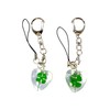 [Happy Patch] YK-102 4 Leaf Key Chain Lanyard Set of