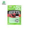 Sasame SBE135 RYUGI Beets TG 5/8 oz (17.5 g)