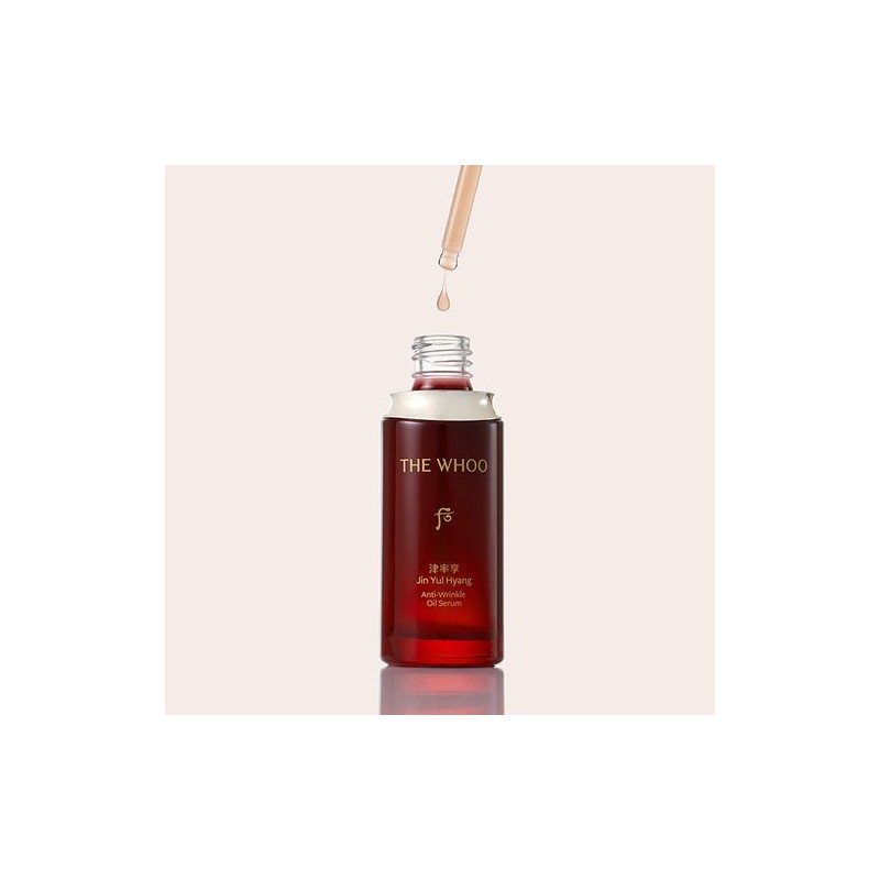 The Who [The Who] Jinyulhyang Anti-Wrinkle Oil Serum 35ml /