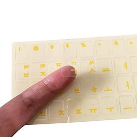 Mars Fox Korean Keyboard Stickers Transparent Background White Letters for PC Computer Laptop Keyboards (Yerrow Alphabet)