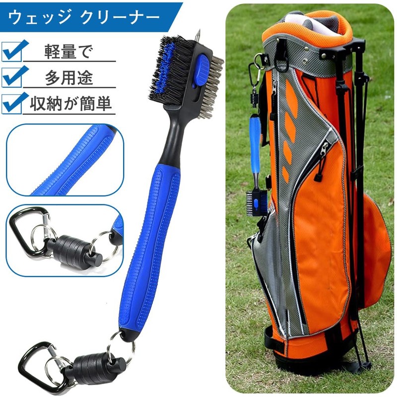 Golf Club Brush, Clean, Maintenance Tool, Club Groove Sharpener, Golf