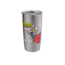 Nowruz Persian New Year Spring Norouz Haftseen Happy Norooz Stainless Steel Insulated Tumbler