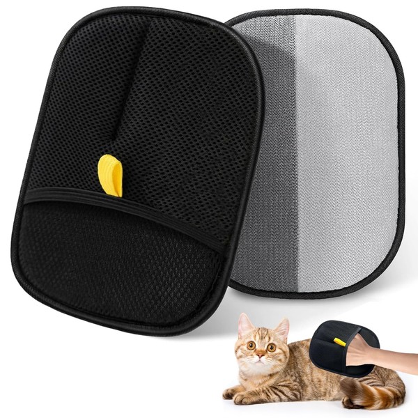 xinrongda Pet Gloves (B)
