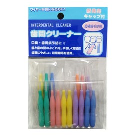 L APIS: Interdental Cleaner, Painless, Wireless, Periodontal Pocket, Nursing Care, Extra Fine Bristles, Set of 18, Cap Included