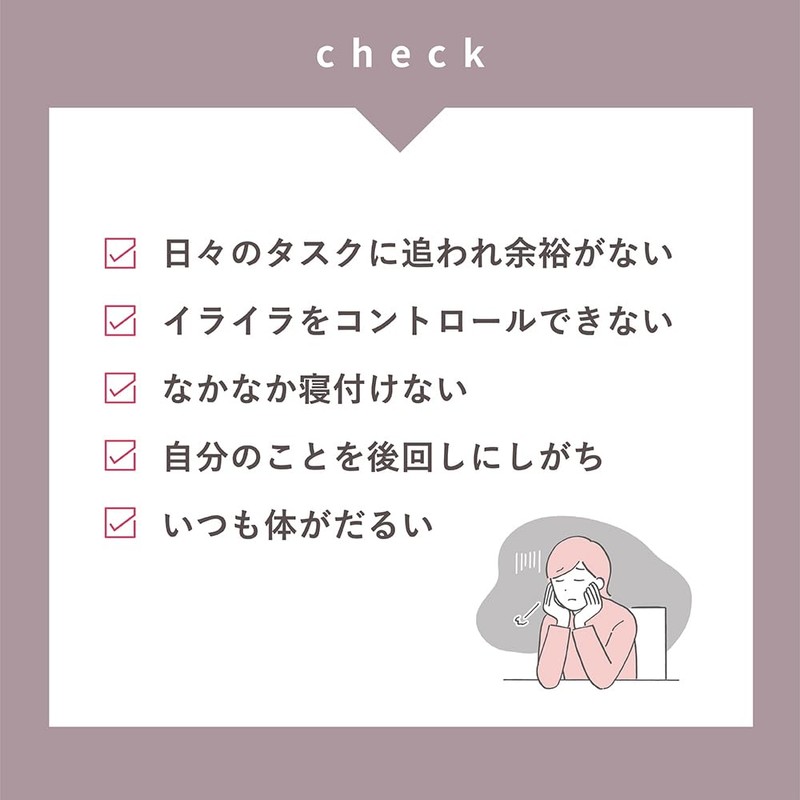 【特許製造でカフェインハーフ】LINKA meal NAGI 発酵コーヒー サフラン GABA インナーケア