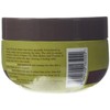 Argan Oil Moroccan Extract Body Butter, 250ml