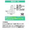 D STONE Shoe Cover, Waterproof, Bicycle, Disposable Boots, Non-woven Fabric,