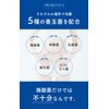 酪酸菌 サプリ 腸活 乳酸菌 30億個 酪酸菌サプリ サポート成分（糖化菌ｘオリゴ糖7種ｘ19種の善玉菌を配合）菌トレ習慣30錠入り 2個セット