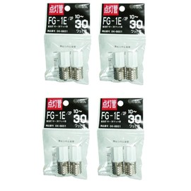 Glow Balls FG-1E (Pack of 4)
