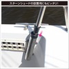 BMO Japan 20A0056 Stainless Steel Rod Holder Side Mount
