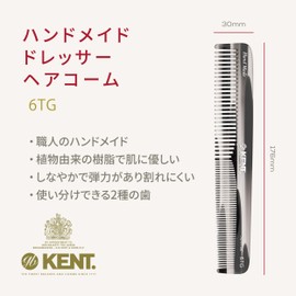 G.B.KENT Handmade Dresser Hair Comb Gray Natural Origin British Royal Purveyor 6TG